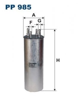 Фильтр топливный FILTRON pp985