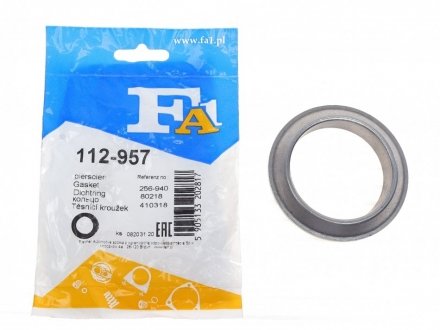 Кольцо металлическое Fischer Automotive One (FA1) 112-957