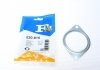 Купить Прокладка глушителя Fischer Automotive One (FA1) 220-915 (фото1) подбор по VIN коду, цена 81 грн.