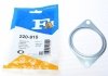 Купить Прокладка глушителя Fischer Automotive One (FA1) 220-915 (фото4) подбор по VIN коду, цена 81 грн.