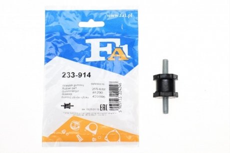 Кронштейн крепления глушителя FA1 Fischer Automotive One (FA1) 233-914