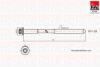 Купить FAI MITSUBISHI К-т болтов ГБЦ L200 2.5 05- Fischer Automotive One (FA1) b2101 (фото1) подбор по VIN коду, цена 1373 грн.