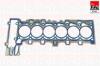 Купить FAI BMW Прокладка головки блока 1/Е87 5/Е60/F10 3/E90 BMW E91, F01, F04, X3, F10, F11, E63, E64, E90, E81, E60, E61 Fischer Automotive One (FA1) hg1731 (фото1) подбор по VIN коду, цена 2712 грн.