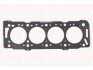 Купить Прокладка Г/Б Psa XUD9TE 1.52MM Fischer Automotive One (FA1) hg563e (фото1) подбор по VIN коду, цена 1310 грн.