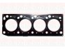 Купить Прокладка Г/Б Ford 1.8TDCi 2! 1.25mm Ford Focus, Fiesta, Connect, Transit, Galaxy, S-Max, Mondeo, C-Max Fischer Automotive One (FA1) hg882c (фото1) подбор по VIN коду, цена 1016 грн.