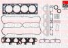 Купить Комплект прокладок Opel Astra F/G 1.4 98- Opel Corsa, Astra Fischer Automotive One (FA1) hs876 (фото1) подбор по VIN коду, цена 1149 грн.