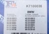 Купити Комплект прокладок турбіни BMW 3 (E90) 04-11 Fischer Automotive One (FA1) kt100035 (фото14) підбір по VIN коду, ціна 990 грн.