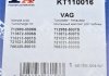 Купити Комплект прокладок турбіни VW Caddy II 1.9 TDI 96-04 Fischer Automotive One (FA1) kt110016 (фото14) підбір по VIN коду, ціна 764 грн.