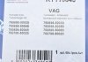 Купить Комплект прокладок турбины VW T5 1.9/2.5TDI 03-09 Volkswagen Touareg, Multivan, Transporter Fischer Automotive One (FA1) kt110045 (фото14) подбор по VIN коду, цена 1414 грн.