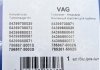 Купити Комплект прокладок турбіни VW Caddy III 2.0 TDI 07-10 Skoda Superb, Audi A3, Volkswagen Golf, Touran, Caddy, Seat Altea, Skoda Octavia, Seat Toledo, Volkswagen Passat, Jetta, Seat Leon Fischer Automotive One (FA1) kt110055 (фото16) підбір по VIN коду, ціна 1875 грн.