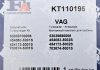 Купити Комплект прокладок з різних матеріалів Volkswagen Passat, Golf, Vento, Sharan, Ford Galaxy, Seat Toledo, Cordoba, Ibiza, Volkswagen Caddy, Polo, Skoda Octavia Fischer Automotive One (FA1) kt110195 (фото11) підбір по VIN коду, ціна 560 грн.