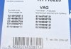 Купить Комплект прокладок турбины Audi 100, A6, Volvo V70 Fischer Automotive One (FA1) kt110225 (фото9) подбор по VIN коду, цена 629 грн.
