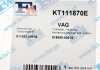 Купити Комплект прокладок турбіни Audi Q5 2.0 TDI 08-12 Audi Q5 Fischer Automotive One (FA1) kt111870e (фото6) підбір по VIN коду, ціна 475 грн.