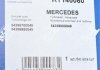 Купити Комплект прокладок турбіни FA1 Mercedes W906 Fischer Automotive One (FA1) kt140060 (фото13) підбір по VIN коду, ціна 1799 грн.