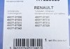 Купить Комплект прокладок турбины Renault Laguna/Megane 2.0 TCe 05- Renault Megane, Espace, Laguna Fischer Automotive One (FA1) kt220020 (фото13) подбор по VIN коду, цена 868 грн.