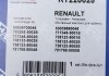 Купити Комплект прокладок турбіни Renault Trafic/Master 1.9dCi Renault Laguna, Scenic, Volvo S40, V40, Mitsubishi Carisma, Space Star, Renault Trafic, Opel Vivaro, Renault Megane, Master, Nissan Primastar Fischer Automotive One (FA1) kt220025 (фото12) підбір по VIN коду, ціна 731 грн.