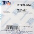 Купити Комплект прокладок турбіни Renault Megane/Scenic 1.2 TCE 12- Fischer Automotive One (FA1) kt228-514 (фото7) підбір по VIN коду, ціна 586 грн.