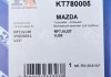 Купить Комплект прокладок турбины Mazda 5, 6, 3 Fischer Automotive One (FA1) kt780005 (фото15) подбор по VIN коду, цена 1061 грн.