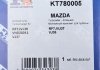 Купити Комплект прокладок турбіни Mazda 3/6 05-12 Fischer Automotive One (FA1) kt780005 (фото15) підбір по VIN коду, ціна 1359 грн.