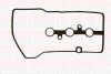 Купить Прокладка крышки клапанов CITROËN C1 1.0 05-14 TOYOTA YARIS 1.0VVT 05- Fischer Automotive One (FA1) rc2120s (фото1) подбор по VIN коду, цена 288 грн.