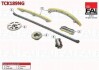 Купити Комплект ланцюга ГРМ Honda Accord/CR-V 2.0 i 01-08 Honda Stream, CR-V, Accord, Civic Fischer Automotive One (FA1) tck189ng (фото1) підбір по VIN коду, ціна 8574 грн.