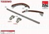 Купити Комплект ланцюга ГРМ TOYOTA COROLLA (E11, E12) 1.4/1.6 00-07, AVENSIS 1.6/1.8 00-08 Fischer Automotive One (FA1) tck35wo (фото1) підбір по VIN коду, ціна 4754 грн.