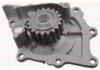 Купить Водяна помпа Fiat/Ford/Land Rover/PSA 2.2D/JTD/Tdci/Hdi 2006- Citroen C4, Mitsubishi Outlander, Peugeot 508, Land Rover Freelander, Citroen C5, Ford S-Max, Mondeo, Land Rover Range Rover, Ford Galaxy, Jaguar XF, Land Rover Defender Fischer Automotive One (FA1) wp6505 (фото2) подбор по VIN коду, цена 1504 грн.