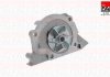 Купить Водяна помпа Citroen C4 2,0 16V/C5 1,8 16V2,0 16V/Peugeot 206 307 406 407 607 Peugeot 407, Citroen Xsara, Peugeot 206, 406, 607, Citroen Jumpy, Peugeot Expert, Citroen C5, Peugeot 806, 307, Fiat Scudo Fischer Automotive One (FA1) wp6621 (фото2) подбор по VIN коду, цена 1550 грн.