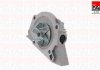 Купить Водяна помпа Citroen C4 2,0 16V/C5 1,8 16V2,0 16V/Peugeot 206 307 406 407 607 Peugeot 407, Citroen Xsara, Peugeot 206, 406, 607, Citroen Jumpy, Peugeot Expert, Citroen C5, Peugeot 806, 307, Fiat Scudo Fischer Automotive One (FA1) wp6621 (фото3) подбор по VIN коду, цена 1550 грн.