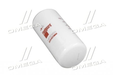 Фильтр гидравлический FLEETGUARD hf6350