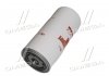 Купити Фільтр масляний FLEETGUARD lf4054 (фото4) підбір по VIN коду, ціна 774 грн.