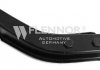 Купить Рычаг подвески Opel Corsa, Combo Flennor fl529g (фото1) подбор по VIN коду, цена 696 грн.