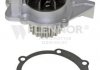 Купить Помпа води Peugeot 405, 605, 306, Boxer, 806, Fiat Ducato, Citroen Jumper, Peugeot 406, Fiat Scudo, Peugeot Expert, Citroen Berlingo Flennor fwp70028 (фото1) подбор по VIN коду, цена 888 грн.