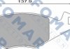 Купити Колодки гальмівні дискові Volkswagen Polo, Golf, Jetta, Passat, Seat Ibiza, Cordoba FOMAR fo 436881 (фото1) підбір по VIN коду, ціна 478 грн.