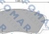 Купить Колодки тормозные дисковые Honda Legend, Prelude, Accord, Shuttle, Civic, CR-V, HR-V FOMAR fo 488181 (фото1) подбор по VIN коду, цена 869 грн.