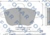 Купити Колодки гальмівні дискові Peugeot 605 FOMAR fo 557281 (фото1) підбір по VIN коду, ціна 868 грн.