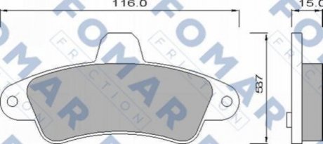 Колодки гальмівні дискові Citroen C3, C2 FOMAR fo 625081