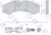 Купити Колодки гальмівні дискові Mercedes W901, W902, W903, Volkswagen LT, Mercedes W904, G-Class, W909, W906, Opel Vivaro FOMAR fo 627681 (фото1) підбір по VIN коду, ціна 891 грн.