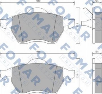 Купить Колодки тормозные дисковые Volkswagen Sharan, Ford Galaxy FOMAR fo 647981 (фото1) подбор по VIN коду, цена 918 грн.