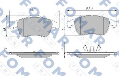 Колодки тормозные дисковые FOMAR fo 886381