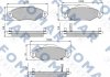 Купить Колодки тормозные дисковые Toyota Yaris FOMAR fo 913081 (фото1) подбор по VIN коду, цена 729 грн.