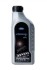 Купити Моторне масло Formula F 5W-30 (1 л) FORD 155d4b (фото1) підбір по VIN коду, ціна 887 грн.