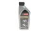 Купити Олива 5W30 Motorcraft A5 (1L) (15CF53) FORD 15F1CE (фото1) підбір по VIN коду, ціна 470 грн.