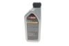 Купити Олива 5W30 Motorcraft A5 (1L) (15CF53) FORD 15F1CE (фото3) підбір по VIN коду, ціна 470 грн.