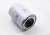 Купить Фильтр топливный FORD 97FF9176A1C (фото3) подбор по VIN коду, цена 523 грн.