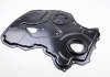 Купить Крышка двигателя передняя RWD 2.2TDCI Ford Transit FORD bk3q 6019 bb (фото2) подбор по VIN коду, цена 3197 грн.