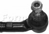 Купити Наконечник тяги Audi A3, Skoda Octavia, Volkswagen Golf FORMPART 1102008 (фото1) підбір по VIN коду, ціна 294 грн.