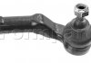 Купити Накінечник тяги Ford Focus, C-Max, Volvo S40, V50, C70, C30 FORMPART 1502039 (фото1) підбір по VIN коду, ціна 390 грн.