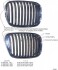 Купить Решетка пластиковая BMW E39 FPS fp 0065 9901 (фото1) подбор по VIN коду, цена 873 грн.