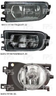 Купить Фара противотуманная BMW E39 FPS fp 0065 h3-p (фото1) подбор по VIN коду, цена 552 грн.